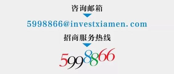 厦门一涉海生产线正式投产!预计总产值9000万