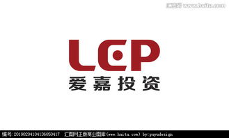 投资公司logo设计图片素材,设计悬赏,汇图网