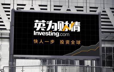 公司形象vi设计_品牌vi设计_尚青创意品牌策划