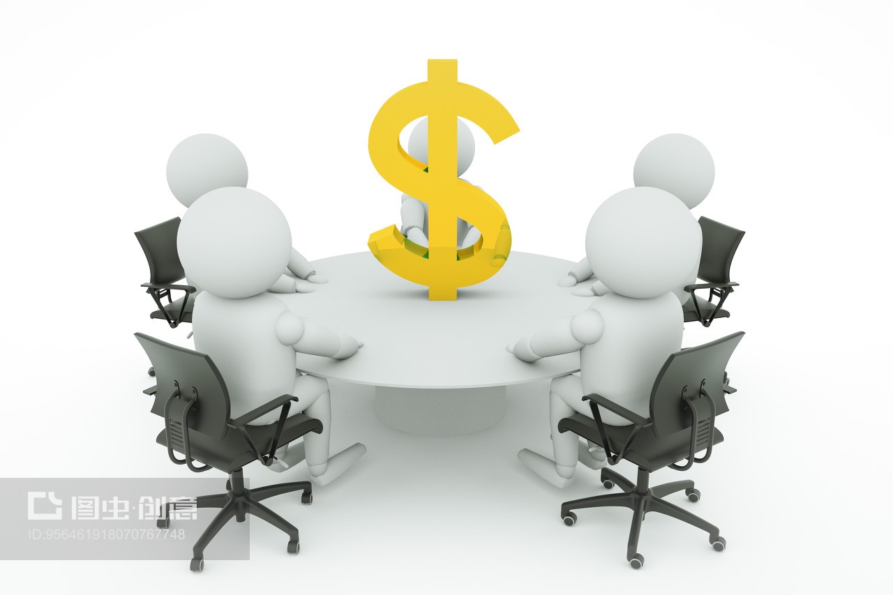 小白人开会会议商讨解决方案商务背景图片