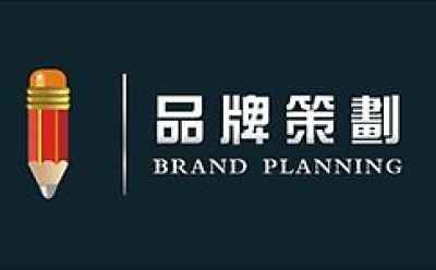 资阳代写中国好项目计划书今日上榜
