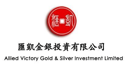 汇凯金银投资五年计划商业策划书