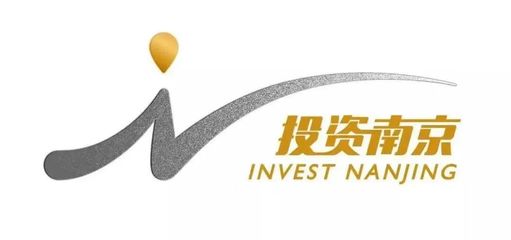 城事 | "投资南京",城市形象新动向