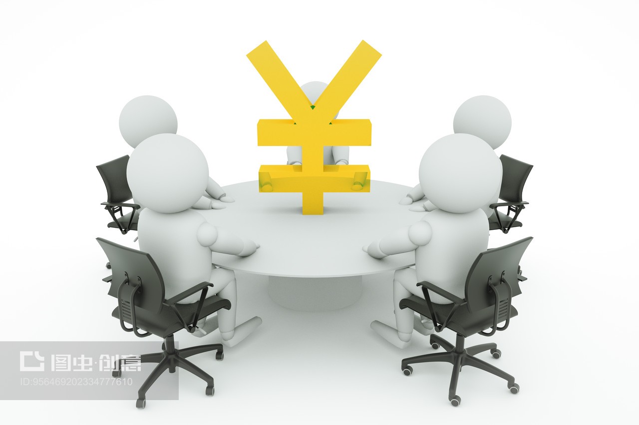 小白人开会会议商讨解决方案商务背景图片