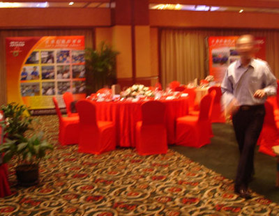 上海源创_培训会议_商务会议_企业年会_美国铝业