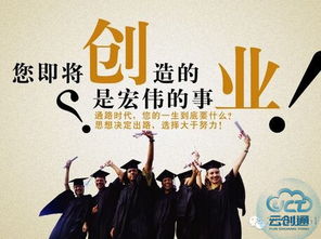 云创通为什么有那么多人买上豪车