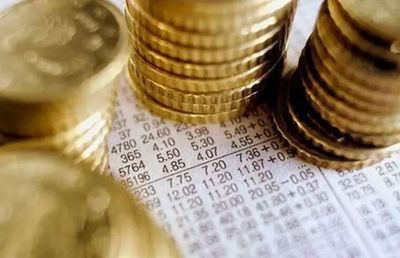 储蓄国债发行计划出炉,共发行9期,利率仍不超4%,你会买吗?