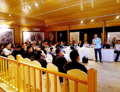 北京华德世纪文化发展|金融业投资|地产业投资|商业策划