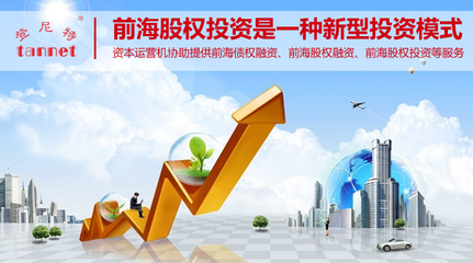 马来西亚投资策划:消费税2015年开征国民争议声起