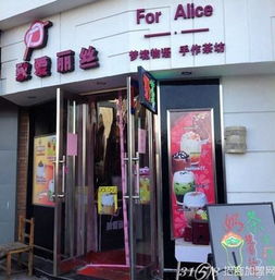 投资饮品店需要注意的问题