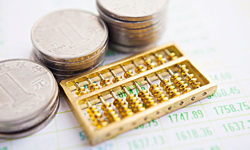 关于税务筹划,你真的了解吗