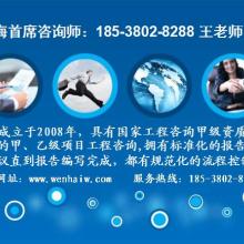 投资策划 构建财富未来的战略蓝图