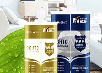 速尔美缝加盟投资分析 机遇、成本与策略