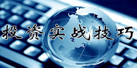 5月16日国际外汇黄金投资操作策略